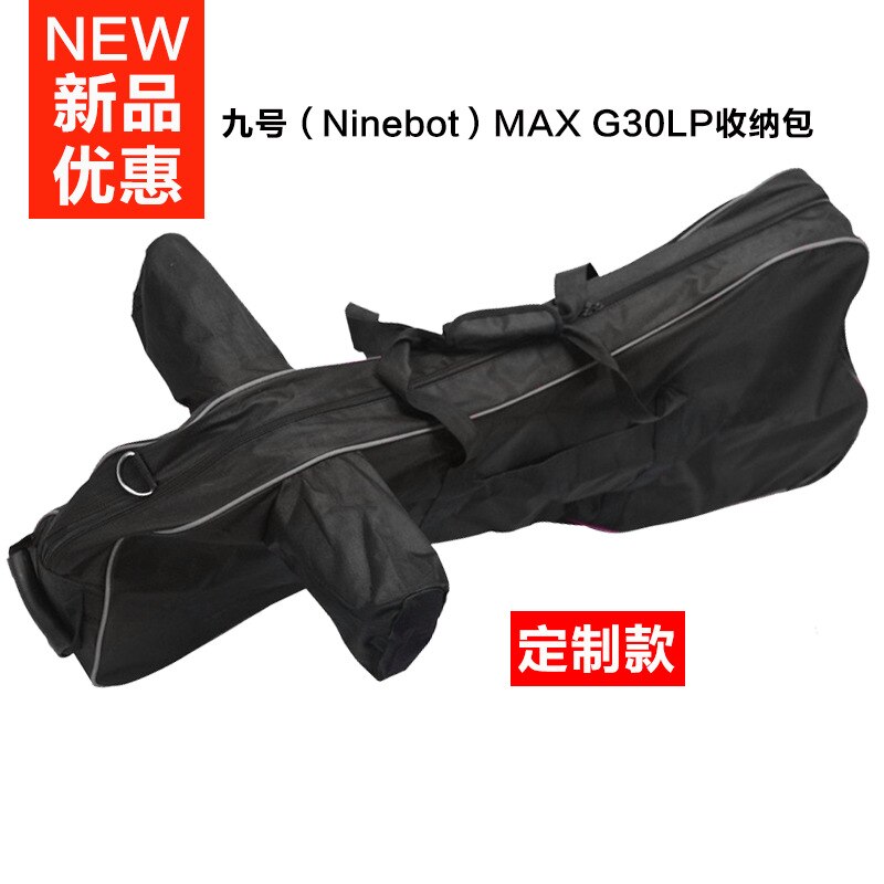 Ninebot Max g30/g30D/MAX G30LP    ..